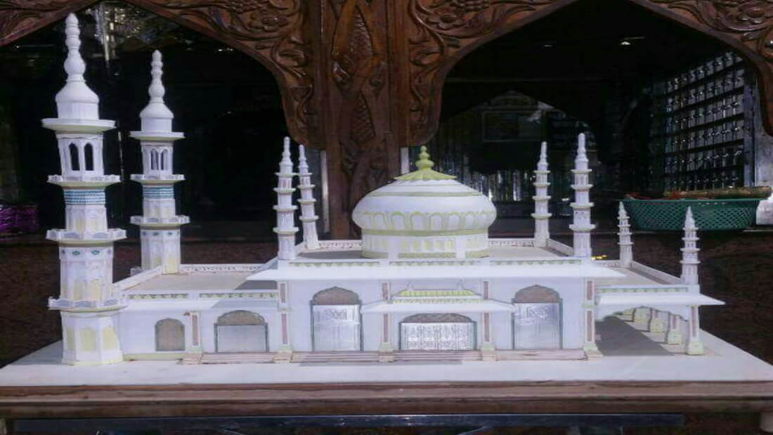 Dargah Modal